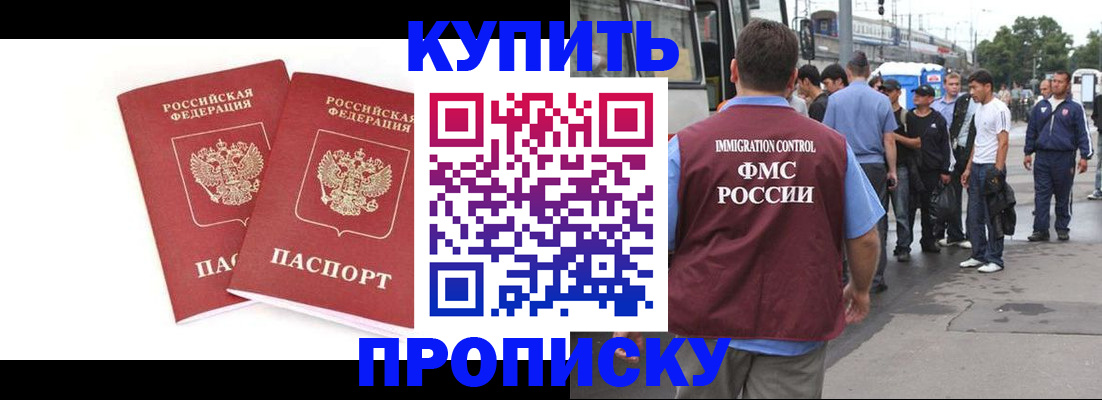 форма 3 в Урюпинске